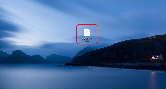 win10+设置保护色后+word未变