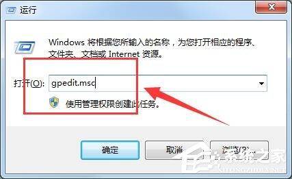 注册表编辑器怎么用键盘操作