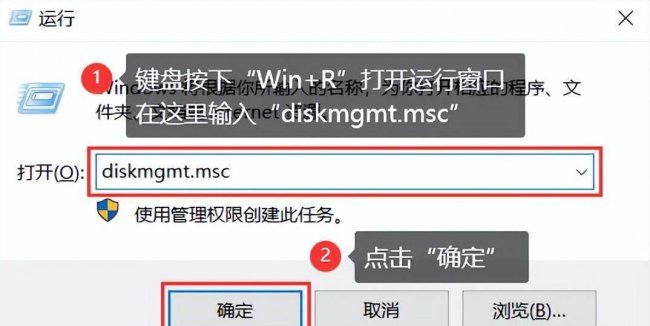 显示磁盘空间不足怎么办