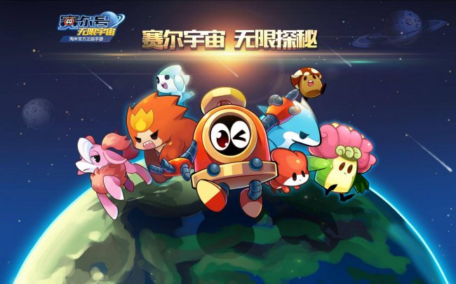 好玩的手机单机游戏有哪些