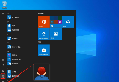 win10系统恢复出厂设置教程 一键还原和重装系统的详细步骤