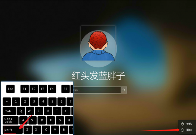 win10系统恢复出厂设置教程