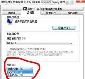 cf烟雾头怎么调最清楚win10