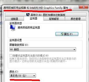cf烟雾头怎么调最清楚win10
