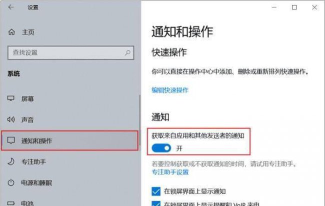 老电脑太卡了怎么解决问题