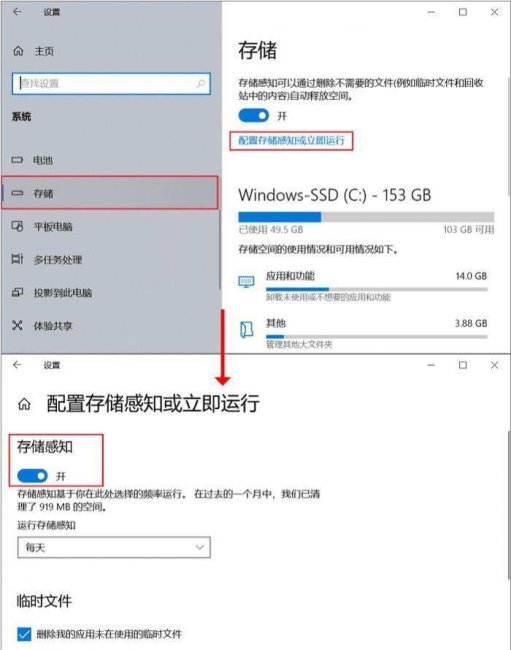 老电脑太卡了怎么解决问题