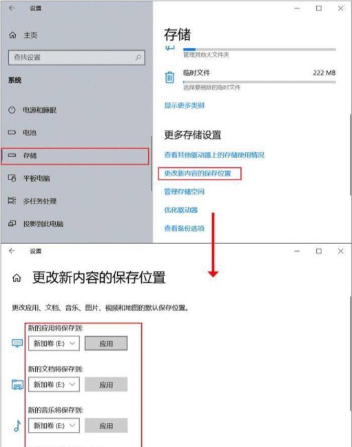 老电脑太卡了怎么解决问题