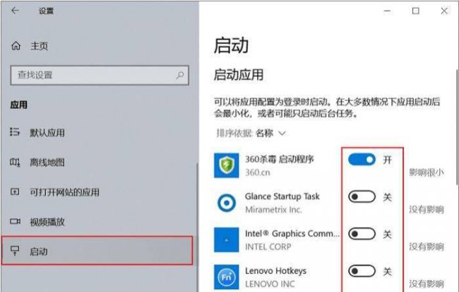 老电脑太卡了怎么解决问题