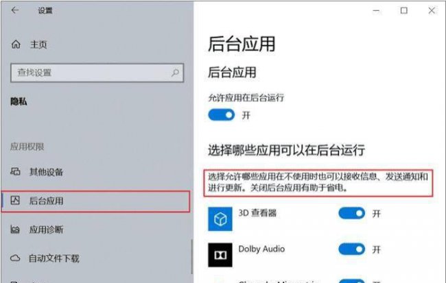老电脑太卡了怎么解决问题