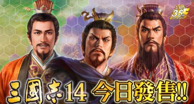 端游回合制游戏排行榜前十名推荐 目前比较耐玩的手游推荐