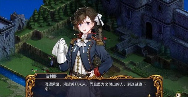 端游回合制游戏排行榜前十名推荐