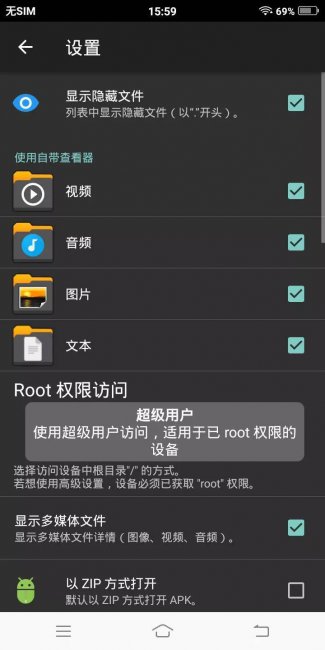 win10隐藏文件怎么调出来