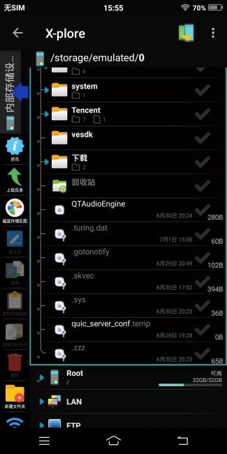 win10隐藏文件怎么调出来