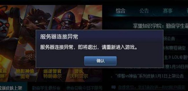 4g手机网络不好怎么办