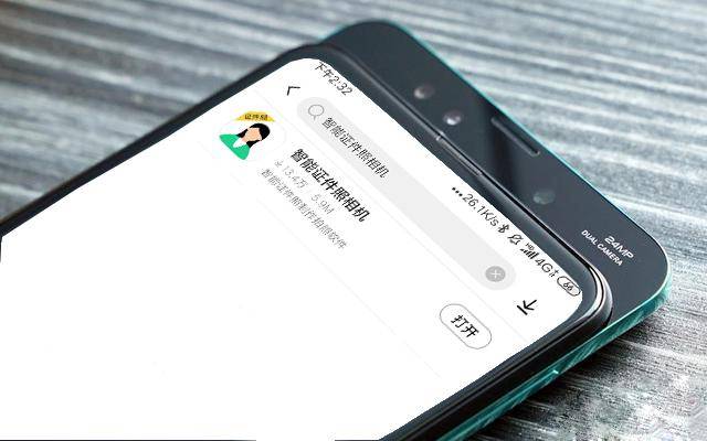 4g手机网络不好怎么办