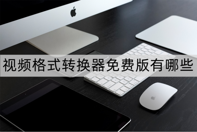 有什么好玩的网页游戏推荐