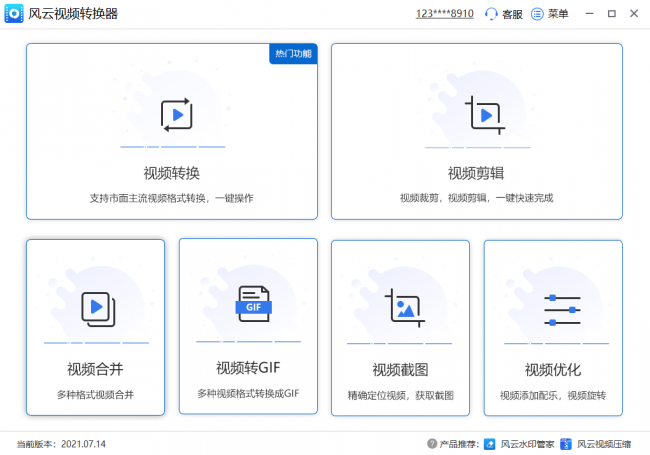 有什么好玩的网页游戏推荐