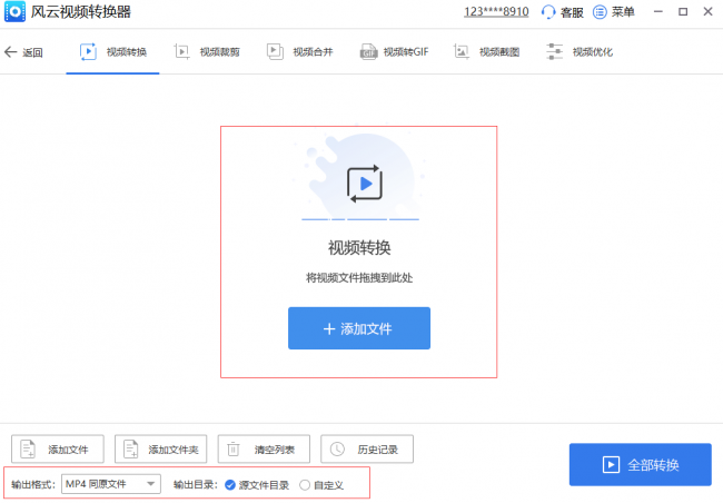 有什么好玩的网页游戏推荐