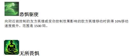 lol符文推荐怎么弹不出来