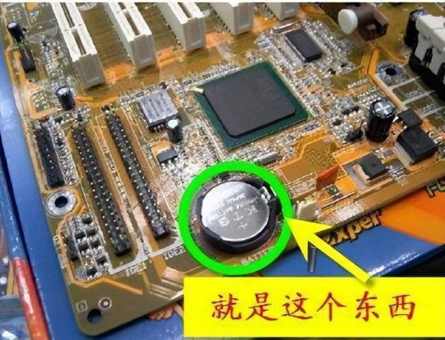 电脑显示无信号是怎么回事