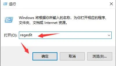 不小心把文件删除了怎么恢复正常