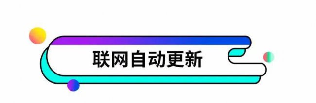 win10显卡驱动怎么更新版本