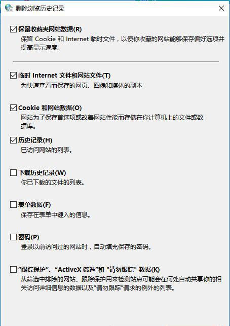 腾达路由器设置网址是多少