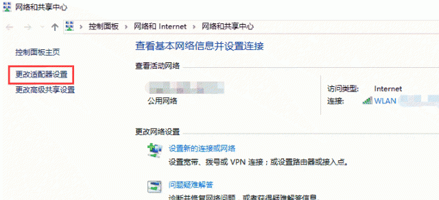 腾达路由器设置网址是多少