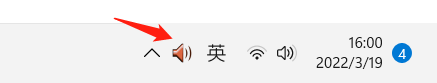 win10声卡驱动怎么安装到电视
