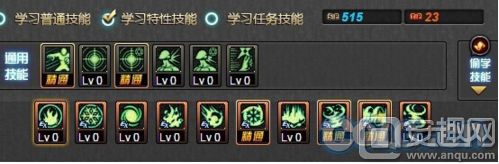 dnf缔造者刷图加点怎么样