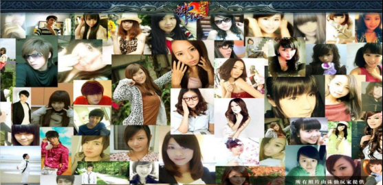 女玩家最多的手游排行榜
