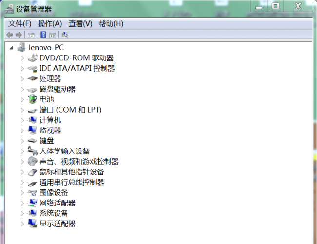 笔记本电脑声音小怎么调大点
