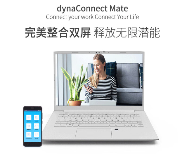 性价比高笔记本电脑排行榜推荐