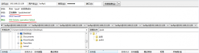 内网ftp服务器搭建教程