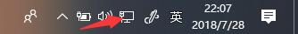 笔记本电脑怎么蹭网无线网