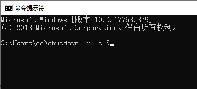 win10任务栏假死原因有哪些