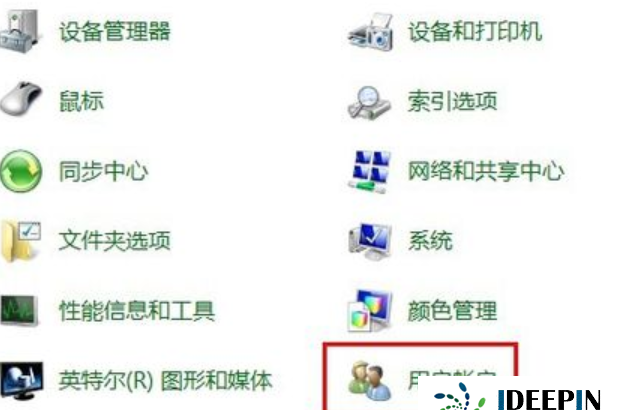 win10系统三层密码设置在哪