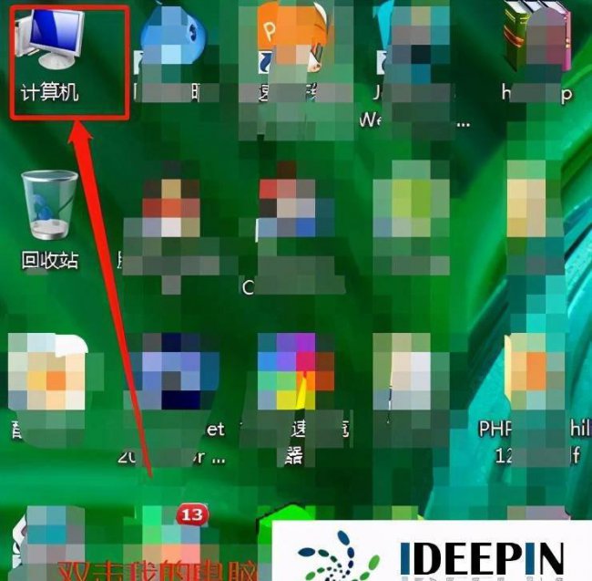 win10系统三层密码设置在哪