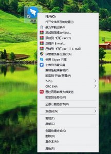 电脑键盘快捷键自定义怎么设置 办公软件快捷键大全表