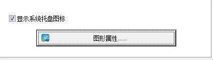 win10没有亮度设置怎么办