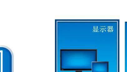 win10没有亮度设置怎么办