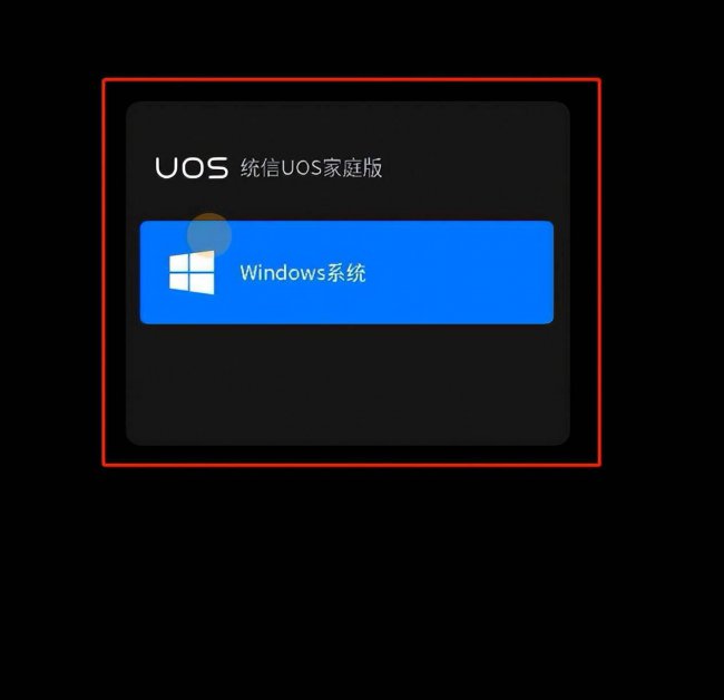 win10系统一键安装软件有哪些
