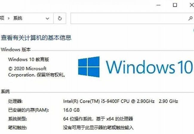 家用电脑装什么系统好用