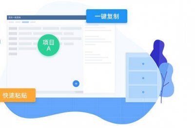 复制粘贴键盘快捷键是什么意思 键盘快捷键使用大全