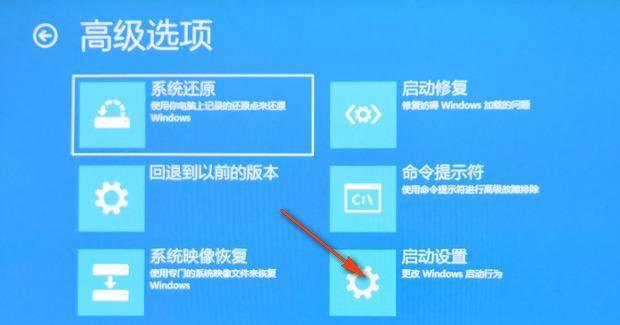 win10无限循环登录界面怎么设置