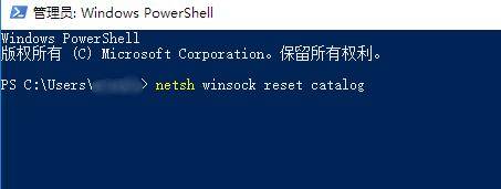 win10无限循环登录界面怎么设置