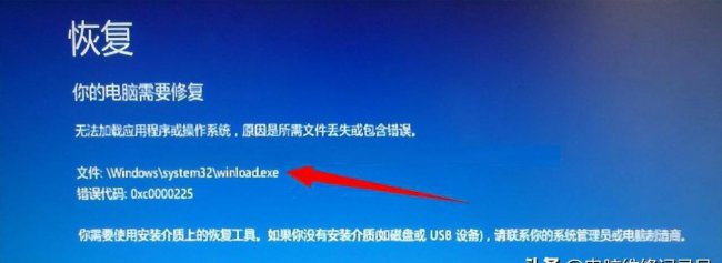 电脑无法正常启动是什么原因造成的
