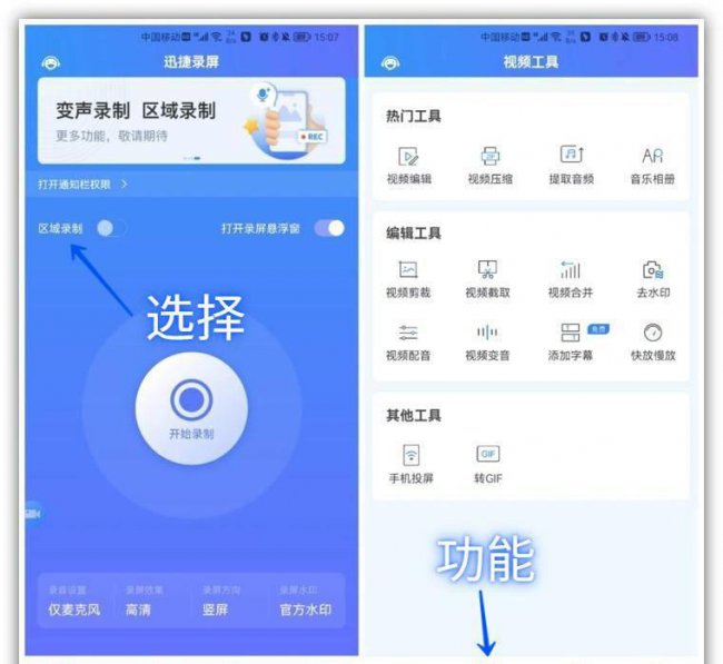 华为新系统鸿蒙怎么样设置