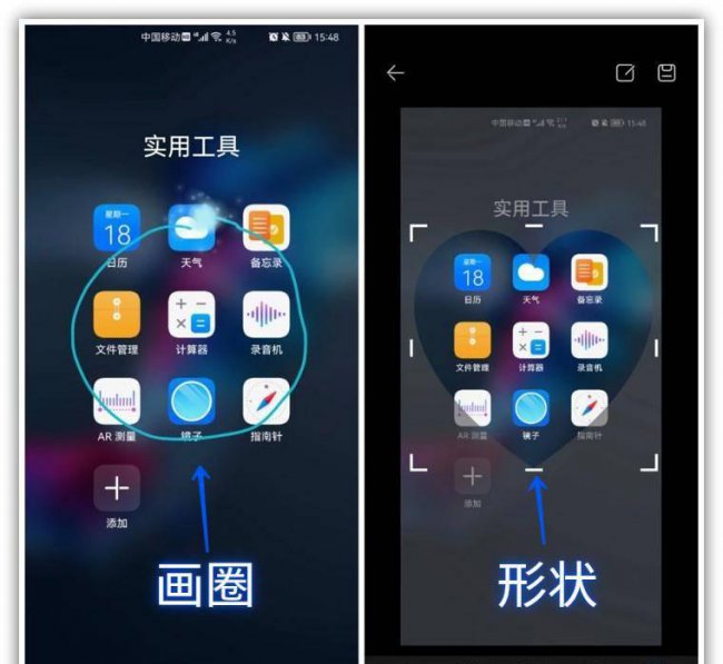 华为新系统鸿蒙怎么样设置