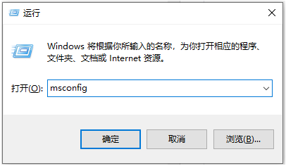 win10开机转圈圈很久什么原因